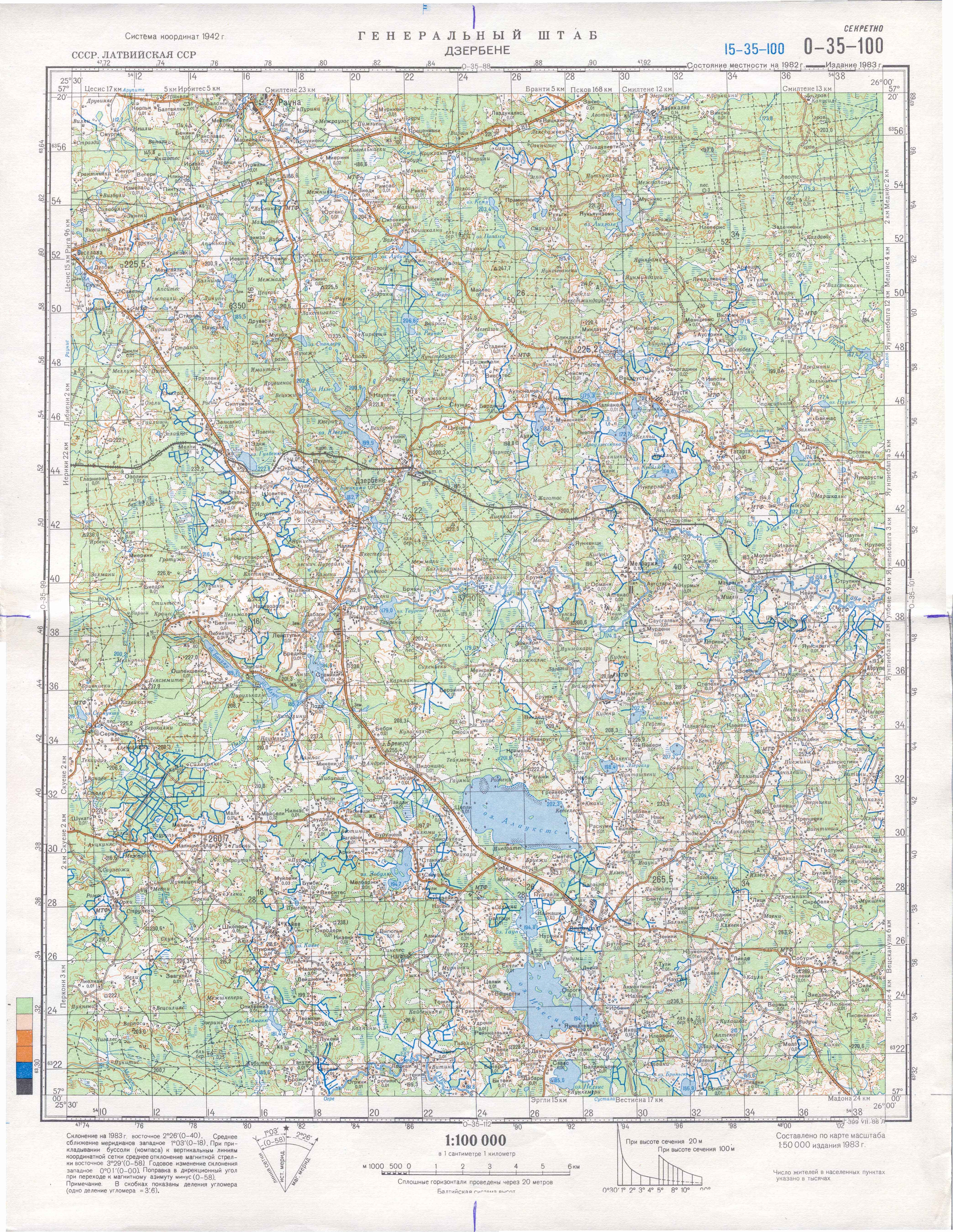 Про а-35 карта. Топографическая карта Зеленограда. Карта о-35-XXIII. Карта к-38. O maps